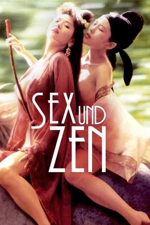 Poster Sex und Zen 1991