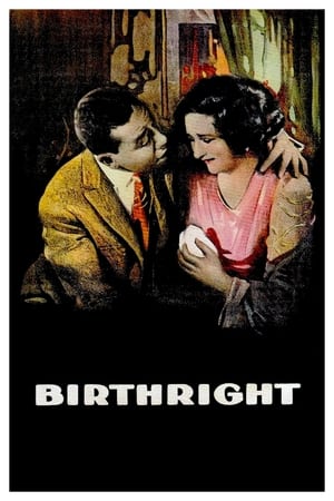 Image Birthright