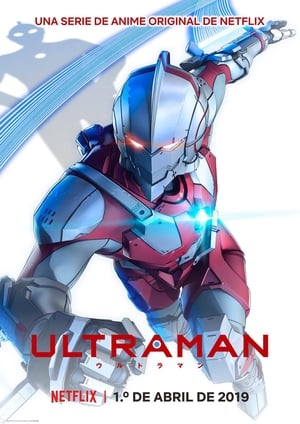 Poster Ultraman 2019