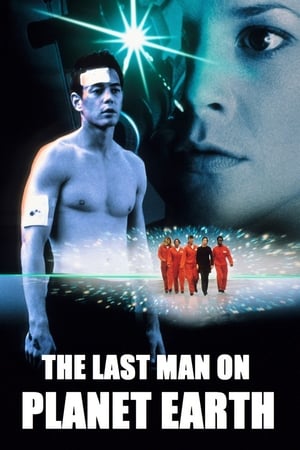 Poster The Last Man on Planet Earth 1999