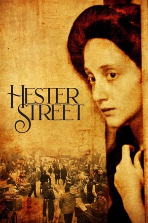 Poster Hester Street 1975