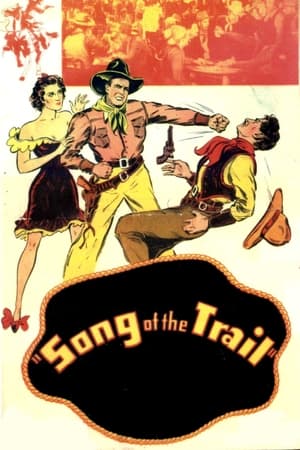Image Song of the Trail