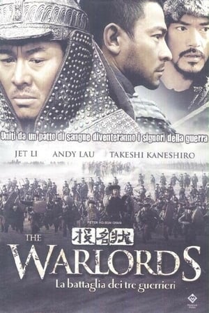 Poster The Warlords - La battaglia dei tre guerrieri 2007