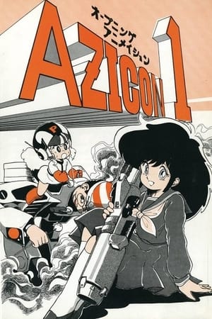 Poster AZICON オープニングアニメ 1983