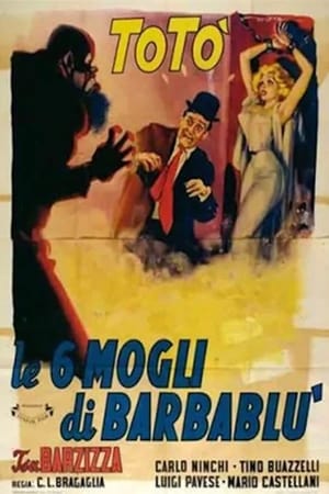Poster Le sei mogli di Barbablù 1950