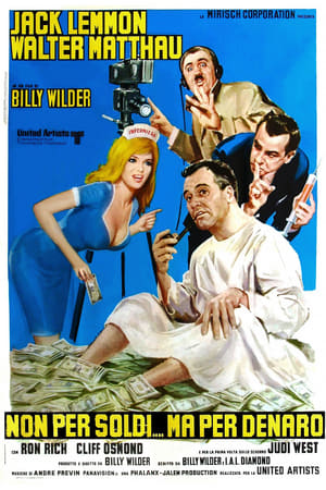 Poster Non per soldi... ma per denaro 1966