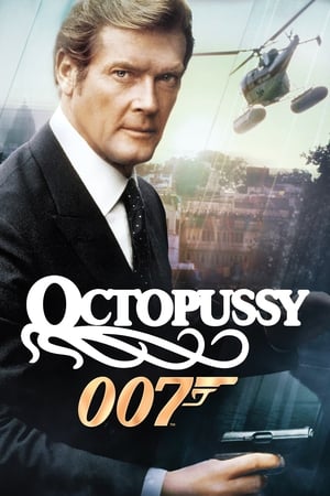 Poster James Bond 007 - Octopussy 1983