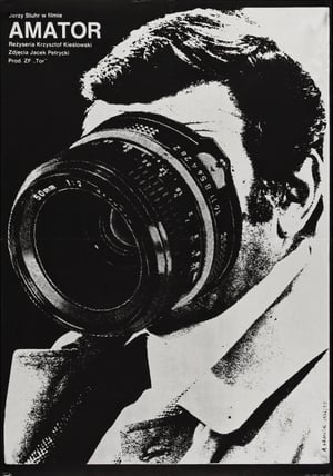 Poster Il cineamatore 1979