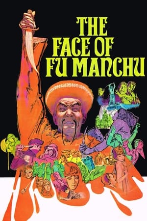 Poster The Face of Fu Manchu 1965