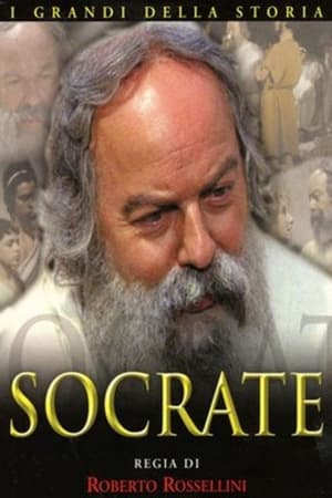 Poster Socrate 1971
