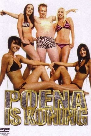Poster Poena Is Koning 2007