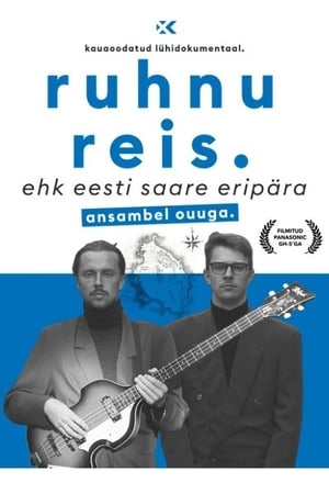 Poster Ruhnu reis ehk Eesti saare eripära 2020