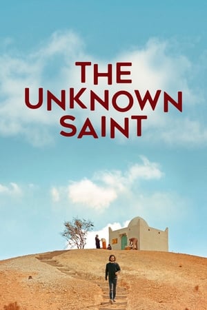 Image The Unknown Saint