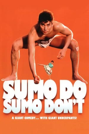 Poster Sumo Do, Sumo Don't 1992