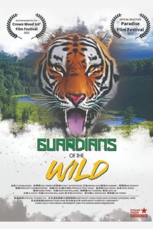 Poster Guardians of the Wild 2023