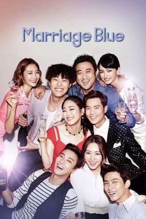 Image Marriage Blue