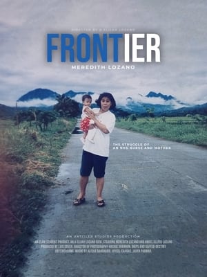 Image Frontier Documentary
