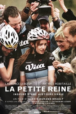 Poster La petite reine 2014