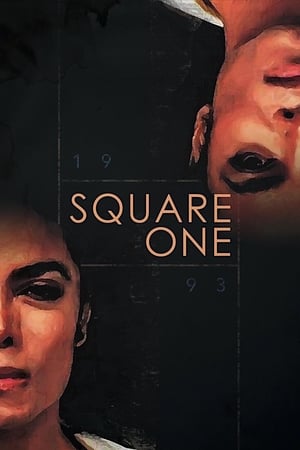 Image Square One: Michael Jackson