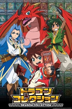 Poster Dragon Collection Season 1 Episode 37 2014