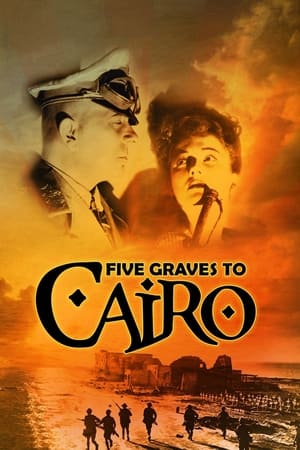 Image Пет гроба по пътя за Кайро