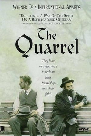 Poster The Quarrel 1991