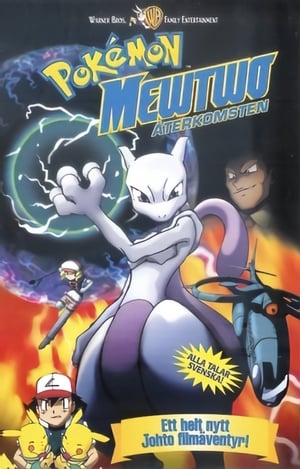Poster Pokemon: Mewtwo återkomsten 2001