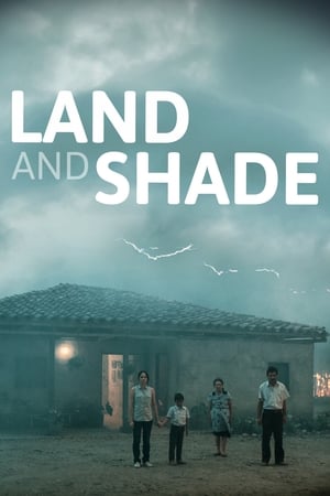 Poster Land and Shade 2015
