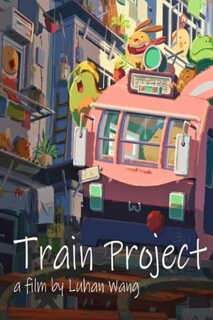 Poster Train Project 2022