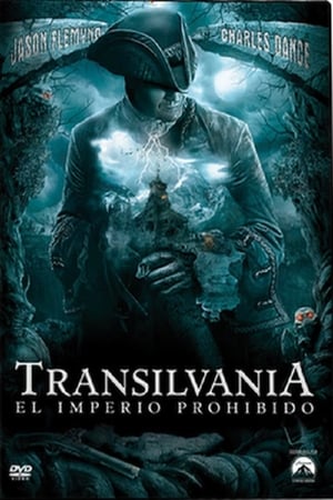 Poster Transilvania, el imperio prohibido 2014