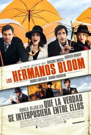 Poster Los hermanos Bloom 2008