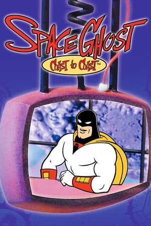 Poster Space Ghost Coast to Coast 1994