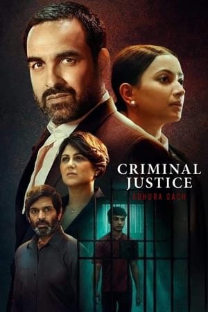 Poster Criminal Justice: Adhura Sach Staffel 1 Episode 1 2022