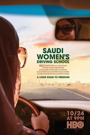 Poster Saudi Women's Driving School 2019