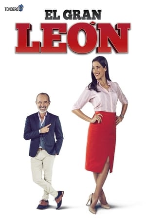 Poster El gran León 2017