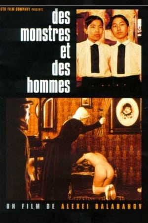 Poster Des Monstres et des hommes 1998