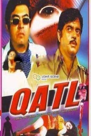 Poster Qatl 1986