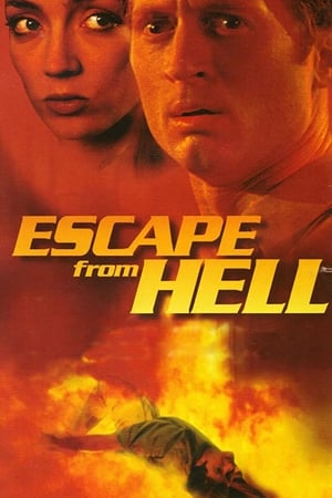 Image Escape from Hell