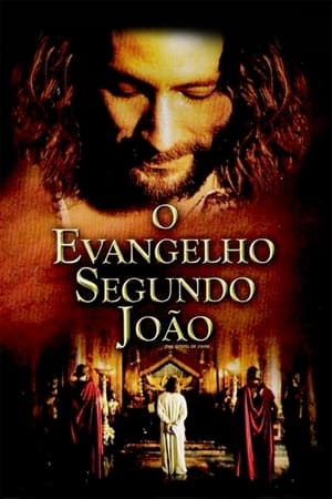 Image O Evangelho Segundo São João