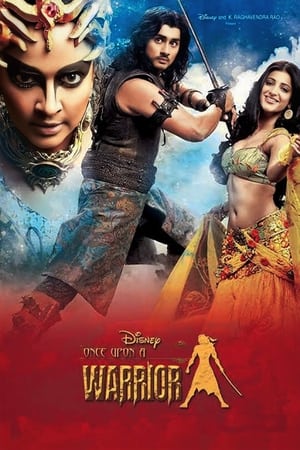 Poster Once Upon a Warrior 2011