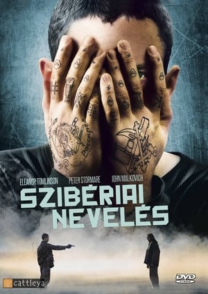 Poster Szibériai nevelés 2013
