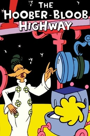 Poster The Hoober-Bloob Highway 1975