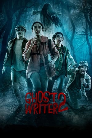 Poster Ghost Writer 2 2022