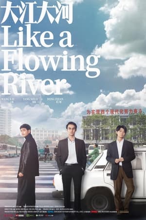Poster Like a Flowing River 2018