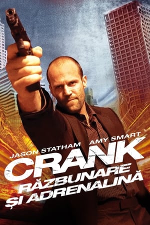 Poster Crank 2006