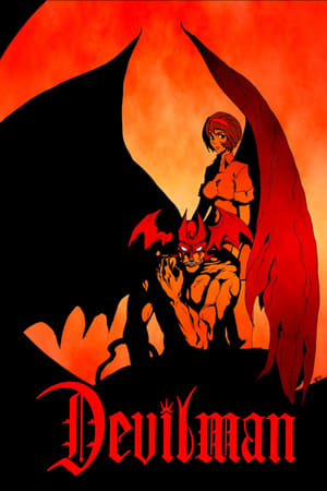 Image Человек-дьявол (OVA)