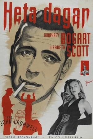 Poster Heta dagar 1947