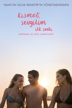 Poster Kısmet, Sevgilim: İlk Şarkı 2017