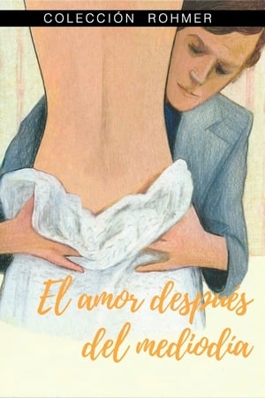 Poster El amor después del mediodía 1972