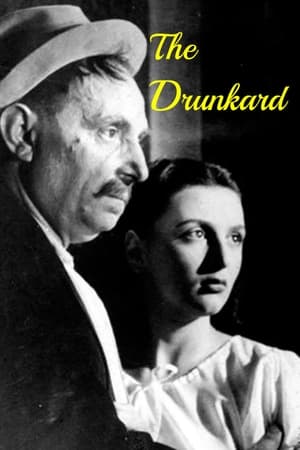 Poster The Drunkard 1950